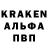 МДМА VHQ Tazharia Fernander