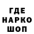 Метадон VHQ Rushaniya Zakirova