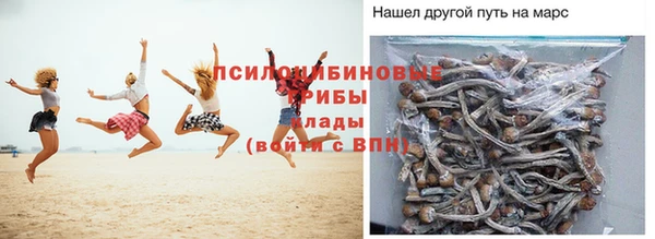 герыч Карталы