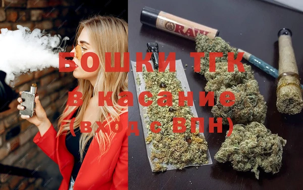 герыч Карталы