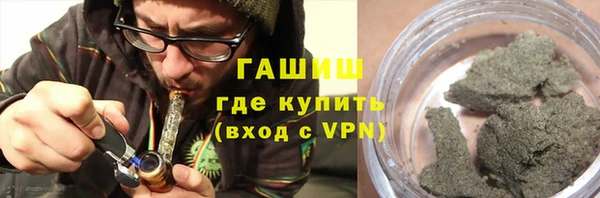 гашик Касимов