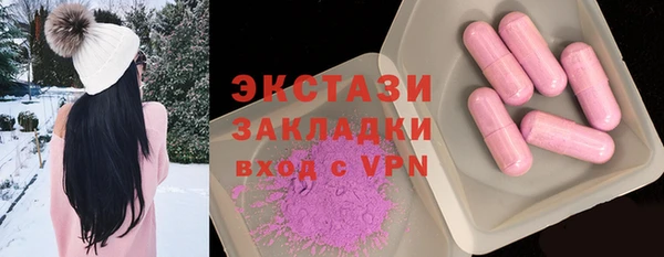 гашик Касимов