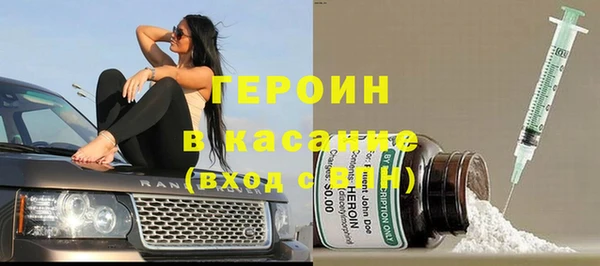 гашик Касимов