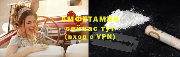 герыч Карталы