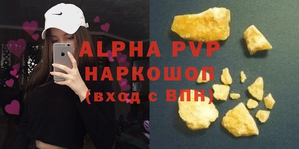 герыч Карталы