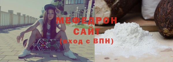 гашик Касимов