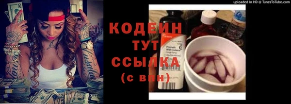 герыч Карталы