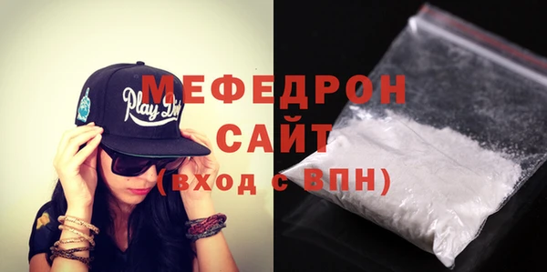герыч Карталы