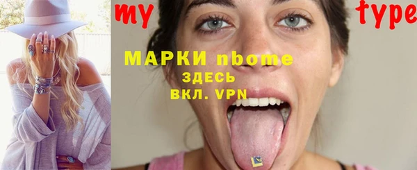 гашик Касимов