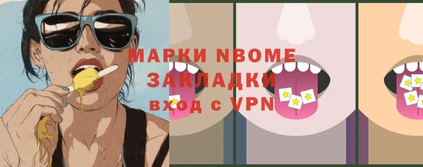 гашик Касимов