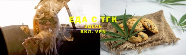герыч Карталы