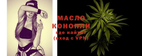 герыч Карталы