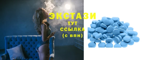 герыч Карталы