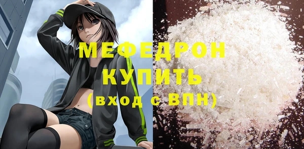 гашик Касимов