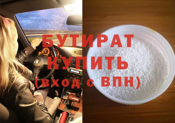 гашик Касимов