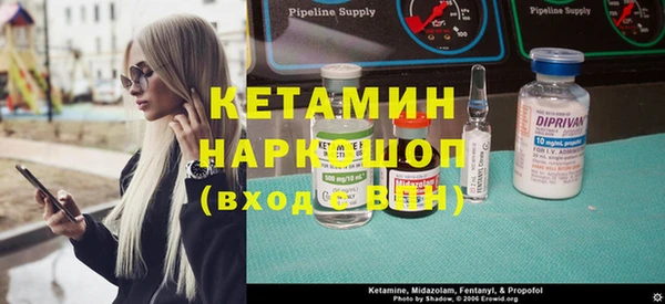герыч Карталы
