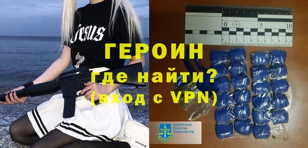 герыч Карталы