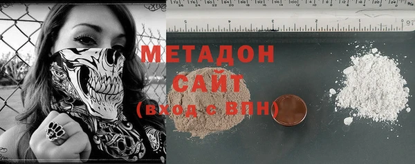 герыч Карталы