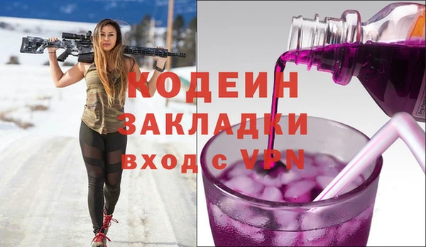 герыч Карталы