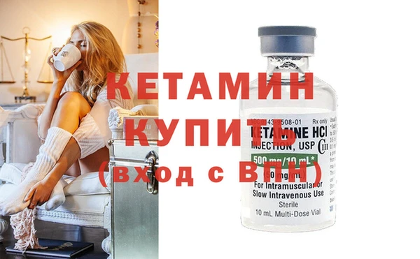 соль курить ск Карпинск