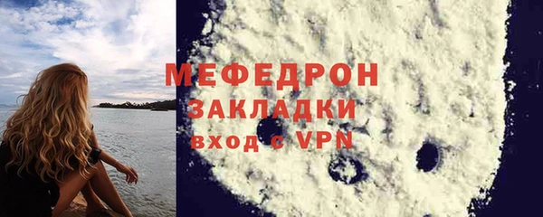 герыч Карталы