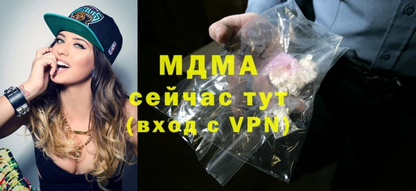 гашик Касимов