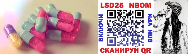 ЛСД экстази ecstasy  Купить  Сокол 