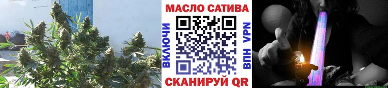 Купить  Сокол  Дистиллят ТГК жижа 